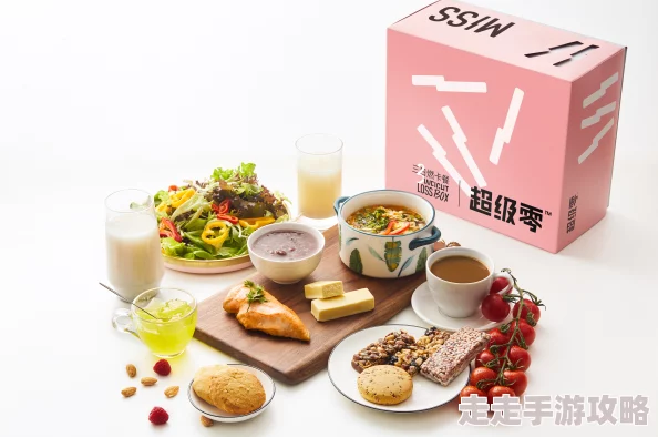 久久久99的特色产品精选优质食材匠心制作美味营养健康
