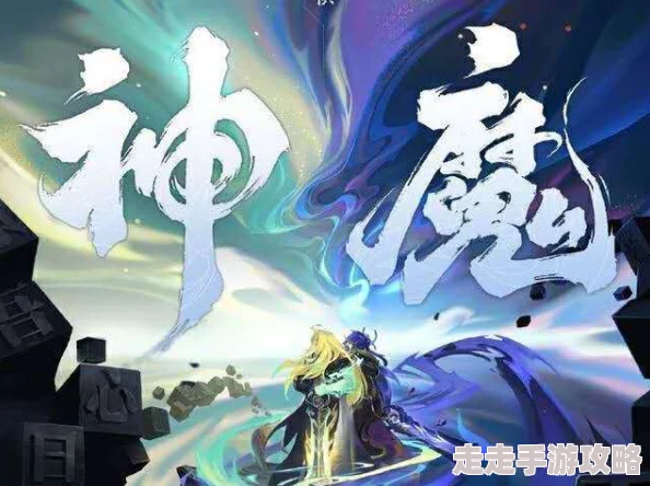 300大作战震撼爆料：雅桑克莱新皮肤教父风云炫酷上线，细节抢先看！