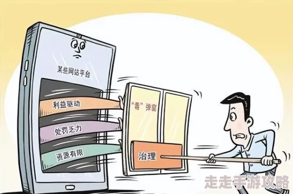 超级乱婬伦网站内容违法败坏道德传播不良信息危害身心健康