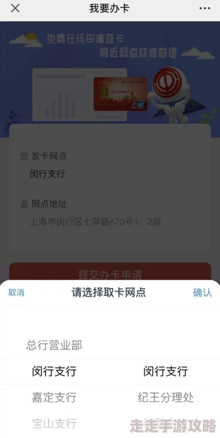 国产精品一区二区不卡反映了用户对流畅高清在线视频的需求及网络技术发展