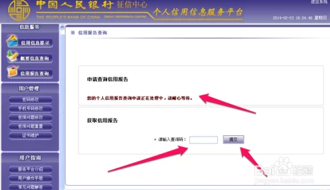 国产精品一区二区不卡反映了用户对流畅高清在线视频的需求及网络技术发展