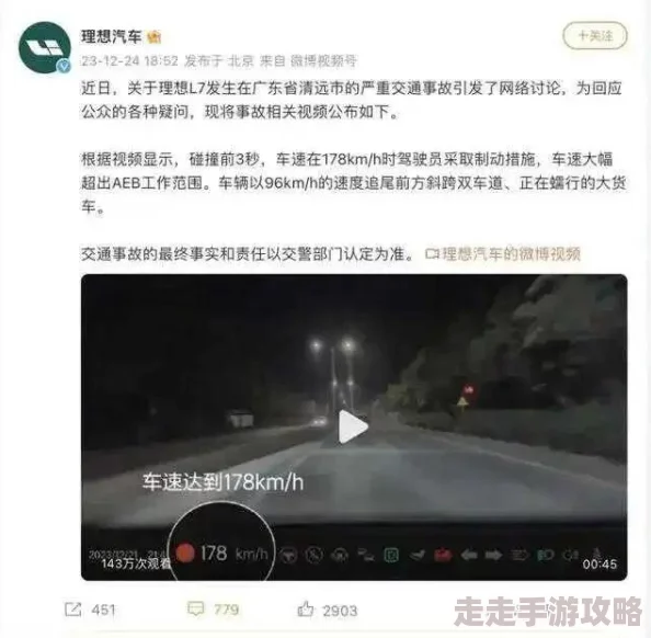 色香欲天天天影视综合网画面模糊内容重复网友评价浪费时间