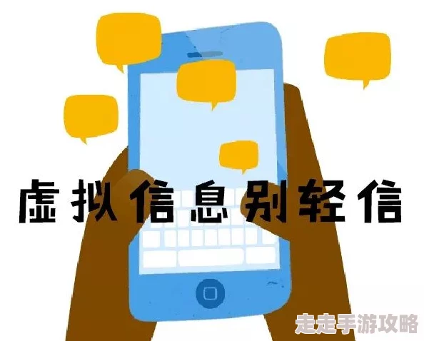 欧美日韩免费做爰视频内容虚假涉嫌诈骗请勿点击