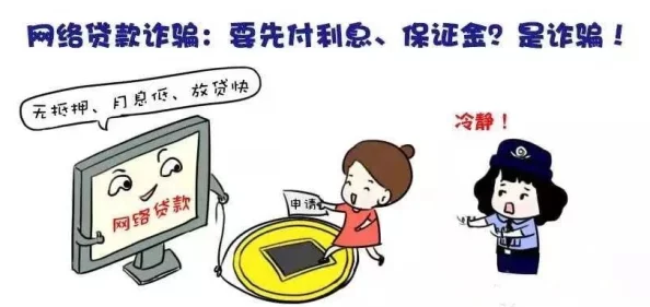 欧美日韩免费做爰视频内容虚假涉嫌诈骗请勿点击