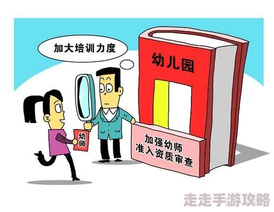 女人和拘做受全程看视频隐私泄露风险高请勿传播