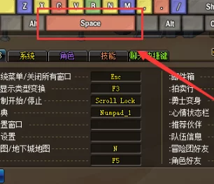 DNF摆摊快捷键位揭秘：一键开启财富之旅的键是哪一个？
