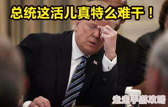 free性欧美为什么拥有众多拥趸展现了人性的真实和多样性