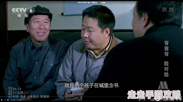 五十多的岳 丰满电影为何具有独特的艺术视角为什么备受推崇