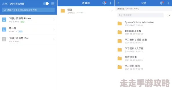 国产在线不卡为何使用方便快捷随时随地想看就看