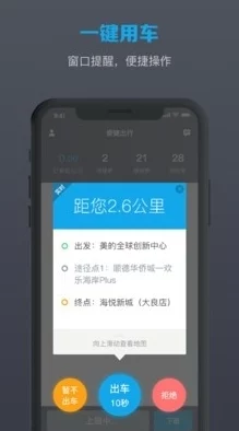 国产在线不卡为何使用方便快捷随时随地想看就看