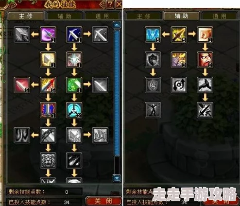《暗喻幻想》爆料：修罗护手与高级斩击强化能否叠加揭秘