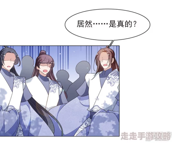 交H粗暴古代为什么有人从中找到情感宣泄的出口为何让人欲罢不能