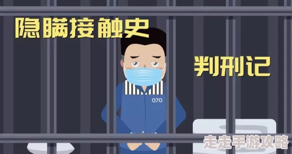 为何轻松愉悦又充满正能量的《男生女生在一起相差差差30免费观看电视剧没病毒动漫》如此受欢迎？因为它传递了积极向上的价值观