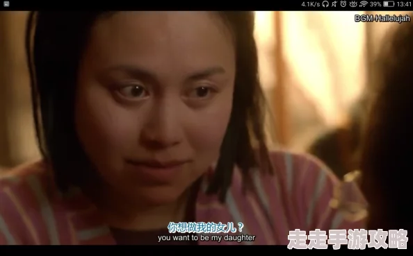 午夜理理伦电影A片朋友夫妇为什么呈现真实的情感纠葛为何吸引众多观众