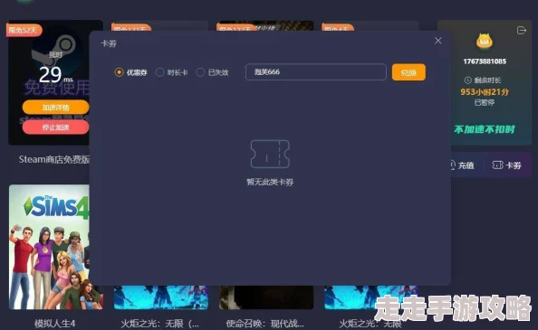 啪啪免费视频为何加载速度快体验良好因此备受欢迎