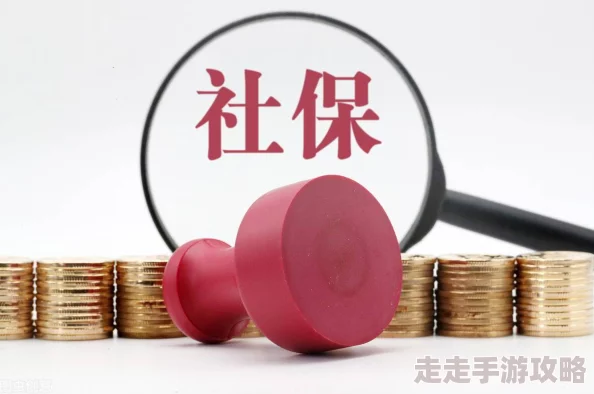中国无码为什么令人好奇因为它可能包含一些被禁止的内容