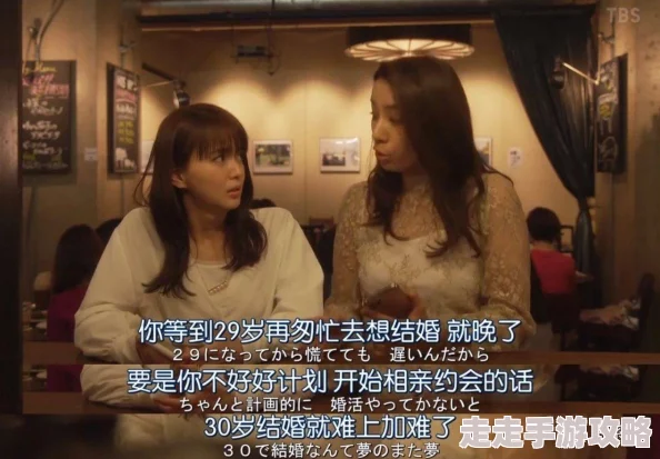 日本HD第一次泡妞为什么真实记录青涩恋爱引共鸣为何如此受欢迎