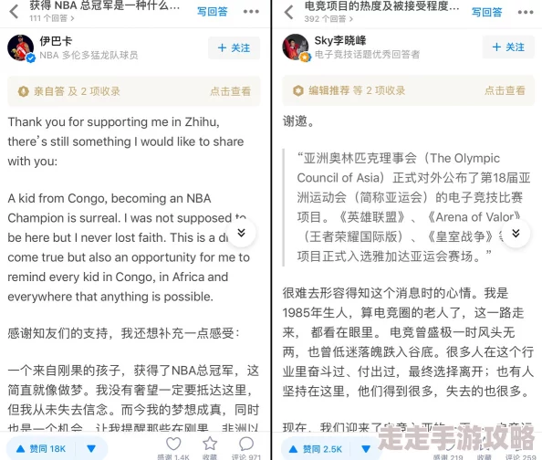 久久加勒比为什么内容丰富更新快为何吸引了众多用户