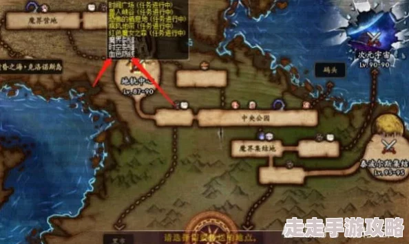 DNF玩家热议：揭秘最受欢迎的搬砖地图，爆料新版本收益变化