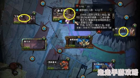 DNF玩家热议：揭秘最受欢迎的搬砖地图，爆料新版本收益变化