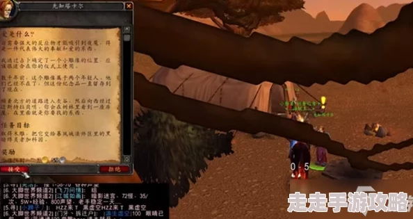 为何如此吸引人召唤魅魔结果是妈妈来了日语脑洞大开笑料不断