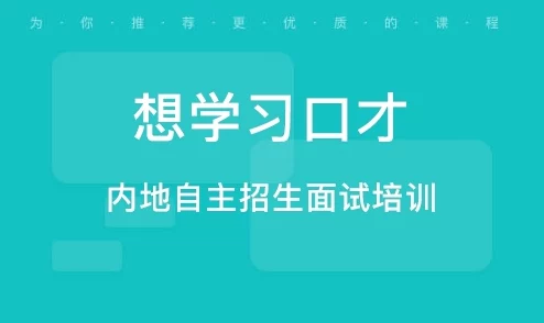 A级网站因其专业权威值得信赖而成为行业标杆