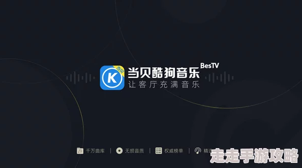 久久五月天婷婷为什么免费开放资源共享为何聚集了大量用户