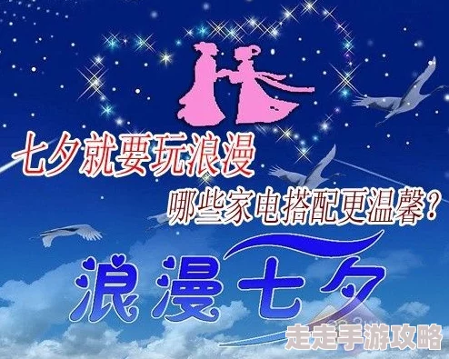 99热思思为何曲风欢快积极向上充满正能量受到大众喜爱