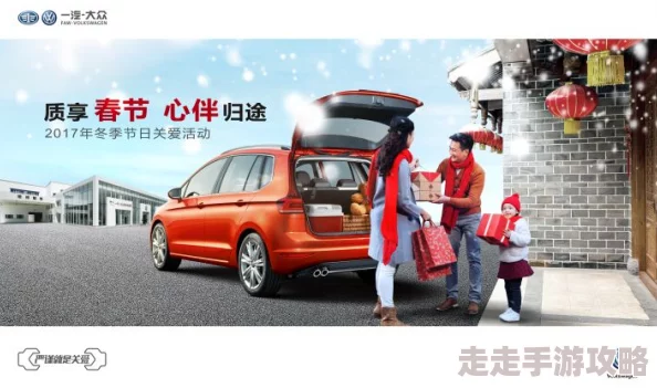 99热思思为何曲风欢快积极向上充满正能量受到大众喜爱