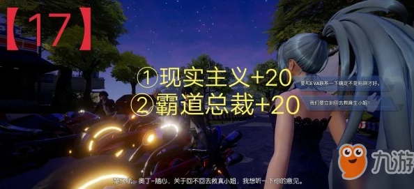 《龙族幻想》端午节送粽子异闻任务攻略及全新爆料内容抢先看
