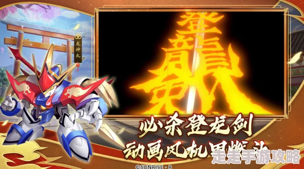 魔神英雄传幻神丸技能强度全解析及高效攻略推荐
