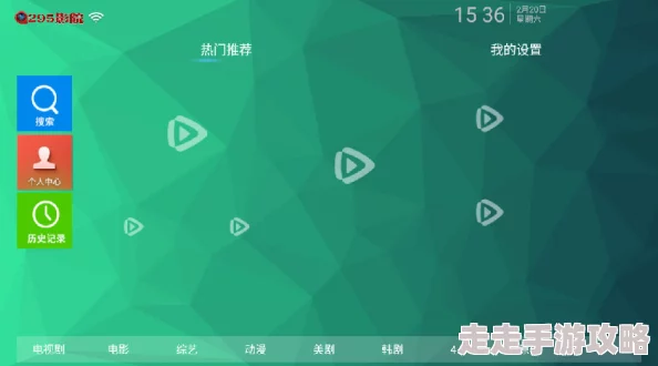 99一区为何提供多种清晰度选择方便快捷深受广大用户喜爱
