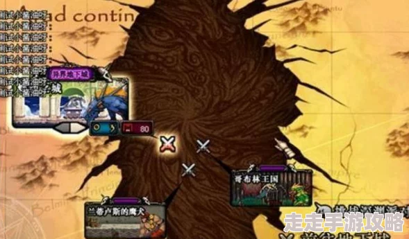 DNF冰宫难度揭秘：哪个关卡才是地狱级挑战的巅峰？