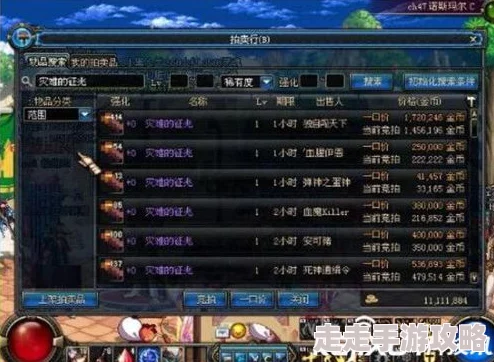 DNF冰宫难度揭秘：哪个关卡才是地狱级挑战的巅峰？