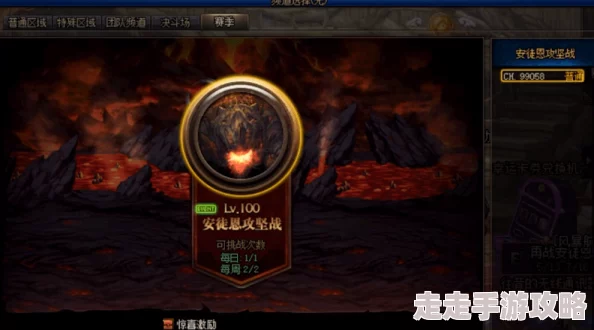 DNF冰宫难度揭秘：哪个关卡才是地狱级挑战的巅峰？