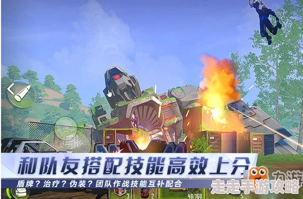 三角洲行动威龙：最新爆料！顶级武器选择推荐指南
