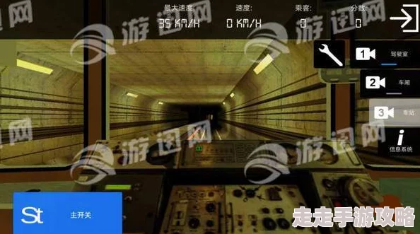 地铁逃生：深度爆料G3与妹控，哪个武器更胜一筹？