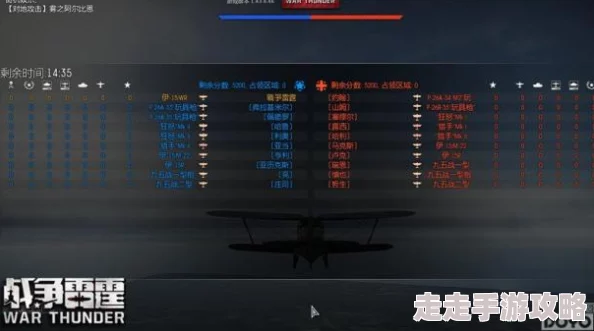 战争雷霆手柄设置大揭秘：顶尖玩家力荐的最佳选项曝光！