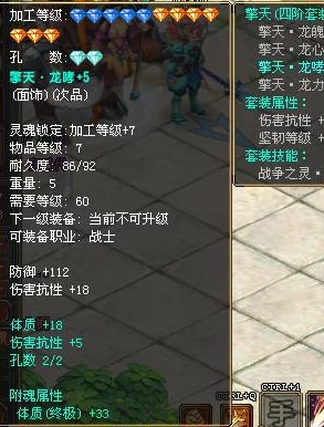 揭秘暗喻幻想不逊之塔：毒龙双核高效逃课打法全攻略与爆料细节