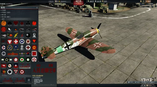 战争雷霆中巴祖卡火箭筒操作揭秘:按键功能与爆料信息 战争雷霆中巴祖卡火箭筒操作揭秘:按键功能与爆料信息