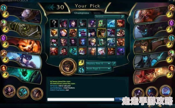 如鸢李榷深度打法攻略:揭秘高效击败策略与装备选择爆料 如鸢李榷深度打法攻略:揭秘高效击败策略与装备选择爆料