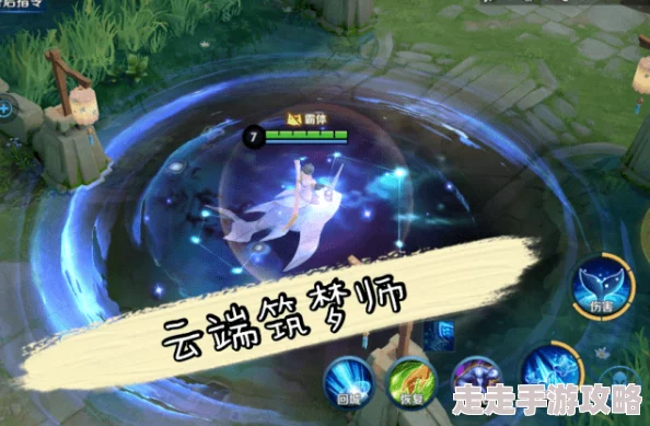 如鸢李榷深度打法攻略:揭秘高效击败策略与装备选择爆料 如鸢李榷深度打法攻略:揭秘高效击败策略与装备选择爆料