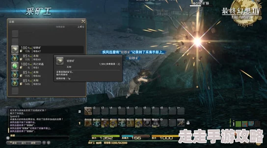 独家爆料:暗喻幻想卡伦杜拉地区黄金虫收集攻略,3只珍稀图文全流程推荐 独家爆料:暗喻幻想卡伦杜拉地区黄金虫收集攻略,3只珍稀图文全流程推荐