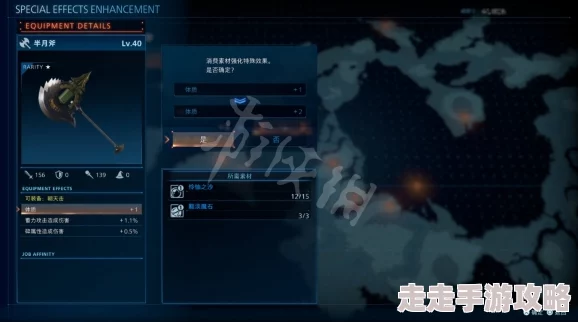 独家爆料:暗喻幻想卡伦杜拉地区黄金虫收集攻略,3只珍稀图文全流程推荐 独家爆料:暗喻幻想卡伦杜拉地区黄金虫收集攻略,3只珍稀图文全流程推荐