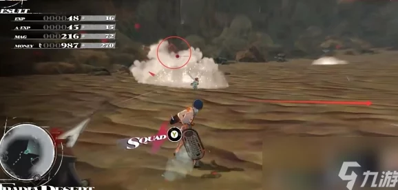 暗喻幻想揭秘:特拉迪亚沙漠4只黄金虫全收集攻略爆料 暗喻幻想揭秘:特拉迪亚沙漠4只黄金虫全收集攻略爆料