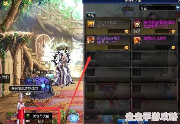 潮汐守望者天籁之音菈雅：爆料其最强适配关卡推荐与策略解析