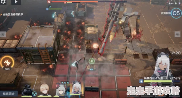 潮汐守望者天籁之音菈雅：爆料其最强适配关卡推荐与策略解析