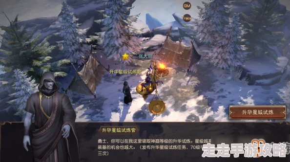 哈迪斯2重磅爆料:赫库芭全新获取方法全面解析 哈迪斯2重磅爆料:赫库芭全新获取方法全面解析