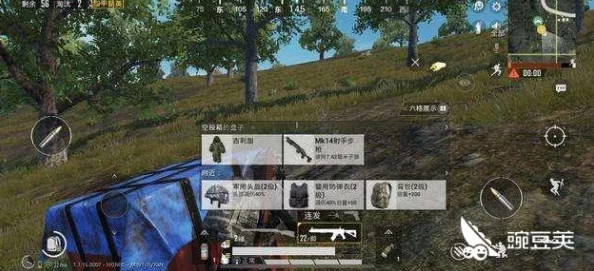 和平精英刚枪小技巧大揭秘:最新刚枪策略与思路爆料 和平精英刚枪小技巧大揭秘:最新刚枪策略与思路爆料