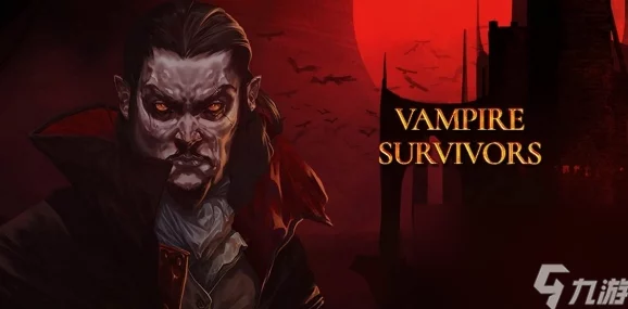 《吸血鬼幸存者》DLC「Ode to Castlevania」曝光,新角色与地图即将震撼发售 《吸血鬼幸存者》DLC「Ode to Castlevania」曝光,新角色与地图即将震撼发售